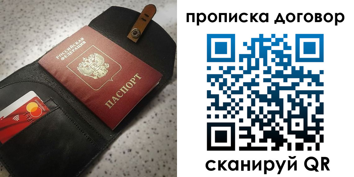 форма 3 в Чувашии