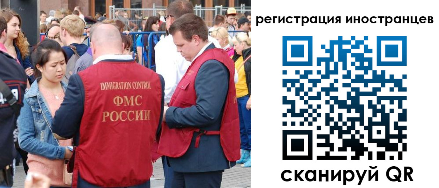 регистрация для школы в Чувашии